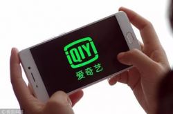 7分钟科普!漯河公司咨询服务电话_哔哩哔哩-3